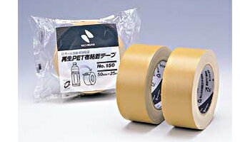 単品！ニチバン／再生PET布粘着テープ 150-50 （50mm×25m） ペットボトルや古紙を再利用した粘着テープ【梱包用布テープ】