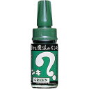 寺西化学 マジックインキ大型 (ML-T4 緑) 小包の宛名書きなどに便利な太さ♪