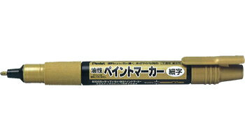 楽天市場】ぺんてる ペイントマーカー msp20の通販 楽天市場】ぺんてる ペイントマーカー msp20の通販