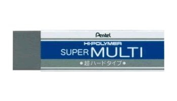 ぺんてる／スーパーマルチ消しゴム (ZEB20) Pentel 紙面損傷の少ない砂消しタイプです。