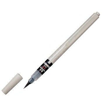 ぺんてる／墨液ぺんてる筆 中字 筆ペン (XFP6L) Pentel 耐水・耐光性に優れた墨液筆。