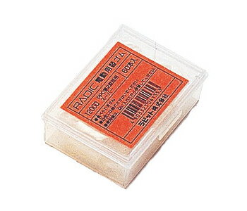 ラビット/替ゴム PPC第二原図用スーパー<1200D>