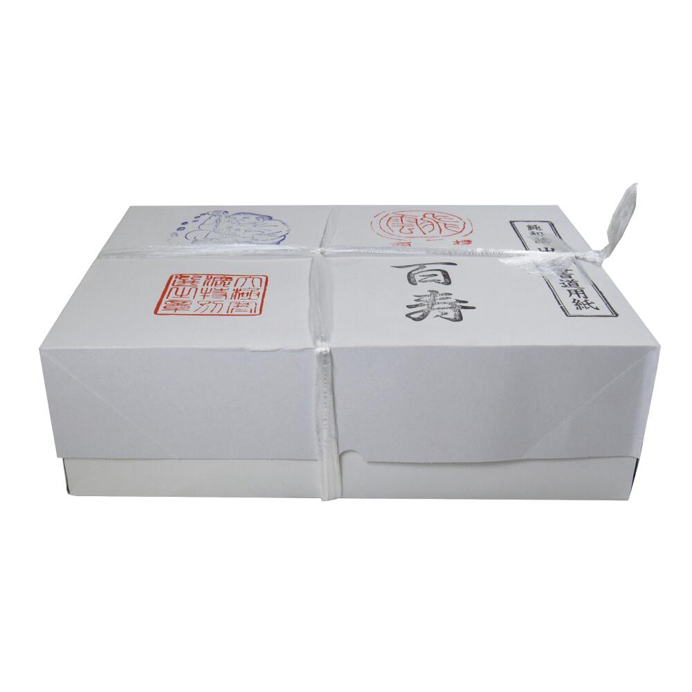 Rakuten - 西文明堂 ／ 書道半紙 半紙 [百寿] 箱=1000枚 練習～清書用（5510040）【送料無料】