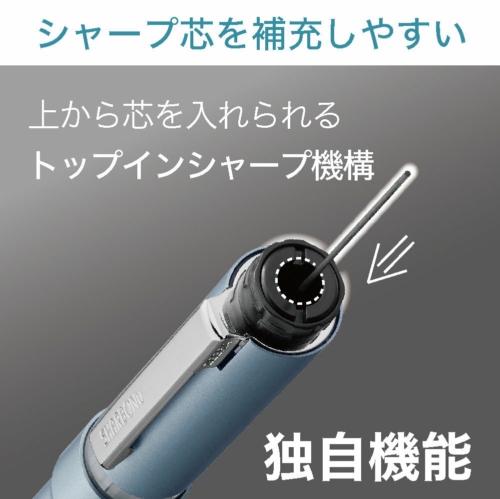 【名入れ対応・全5色】ゼブラ / シャーボNu...の紹介画像3