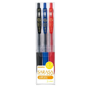 【3色セット】ゼブラ／サラサクリップ0.7（JJB15-3CA）ボール径0.7mm　SARASA CLIP 0.7　ZEBRA 水性ボールペン、ジェルボールペン