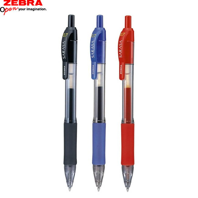 【全3色】ゼブラ／サラサ0.7（JJB3）ボール径0.7mm　SARASA0.7 ノック式　ZEBRA 水性ボールペン、ジェルボールペン