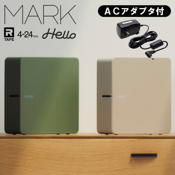 購入特典ACアダプタ付き スマホ専用キングジム/ラベルライター「テプラ」PROSR-MK1テープ幅:4〜24mm本体