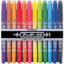 ゼブラ/油性マーカー・マッキー極細 12色セット(MCF-12C) 1本で細・極細書き両用!ZEBRA