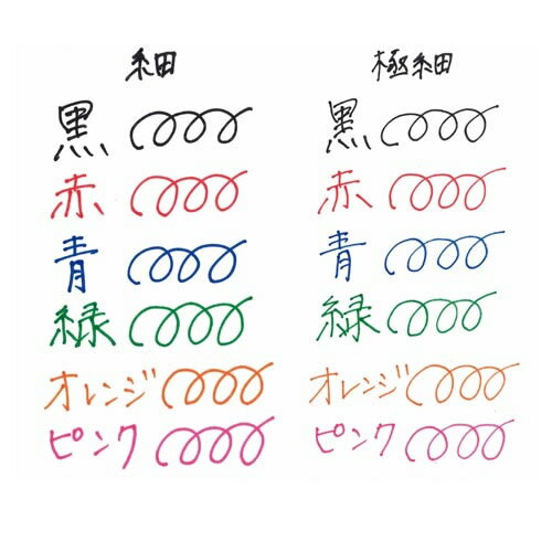 ���֥顿�����ޡ��������ޥå����˺� 12�����åȡ�MCF-12C�� 1�ܤǺ١��˺ٽ�ξ�ѡ�ZEBRA