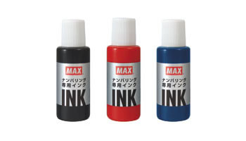 ■　MAX／ナンバリング専用インク NR-20 MAX／ロータリー式チェックライター 専用インク【消耗品】 ※ 故障の原因となりますので、ナンバリングには 専用インクパッド・専用インクをご使用ください 製品情報 商品品番 クロ　NR90245 アカ　NR90246 アイ　NR90247 インク色 黒、赤、藍　