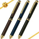 全3色 ゼブラ シャーボX プレミアム TS10・SB21-C 本体軸(本体ボディのみ)深みのある本体カラーにシンボルカラーのゴールドが高級感を演出!ZEBRA...