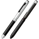ゼブラ/シャーボX CB8・SB23 本体軸(ボディのみ)上質な道具を追求したシャーボ!ZEBRA※シャープメカ・ボールペン替芯別売 ギフトに最適 新入学・新生...