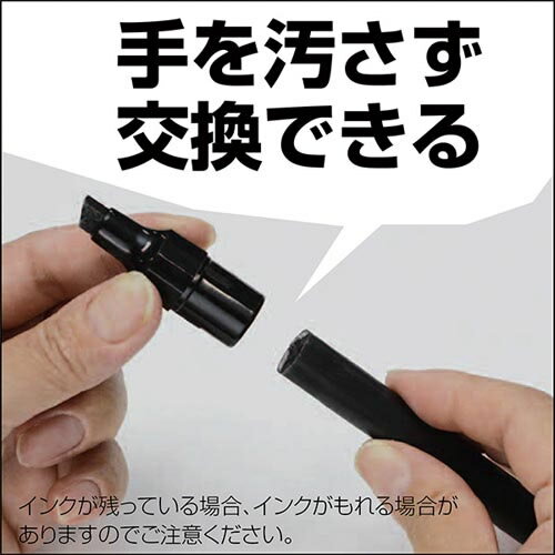 【8色セット】ゼブラ/油性マーカーハイマッキー...の紹介画像3