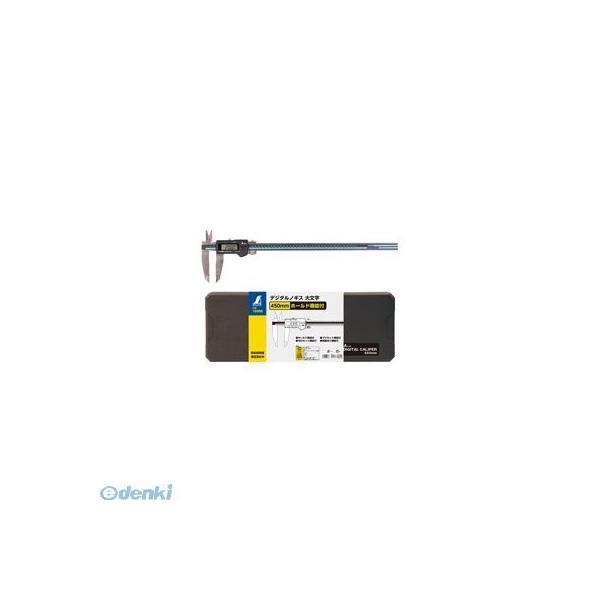 (LINEクーポン有)シンワ測定 19986 デジタルノギス　大文字　450　ホールド機能付