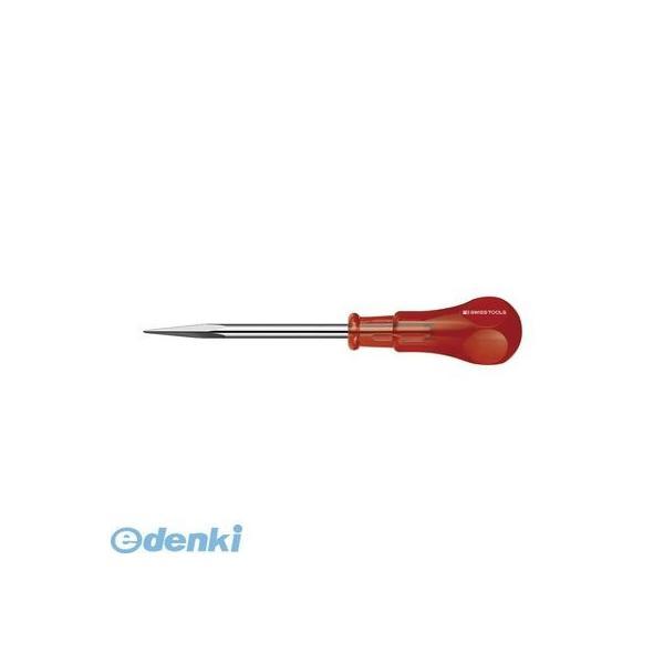 PBスイス 650-110 突き錐リーマー 650110 SWISS TOOLS PBスイスツールズ キリリーマー PBSWISSTOOLS