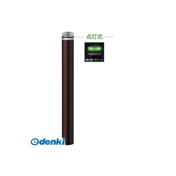 (LINEクーポン有)サンポール V-F231U-SOL G 直送 代引不可・他メーカー同梱不可 ソーラーLEDボラードVF231USOL G