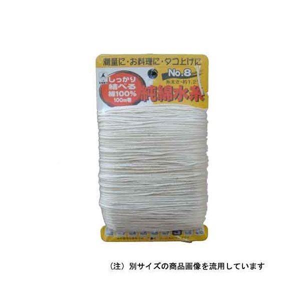 【商品説明】【用途】測量、たこ上げ用糸。【機能・特徴】すべらず結びやすい純綿水糸です。測量、たこ揚げなどいろいろな用途に使用できます。【仕様】●糸の太さ：約1．4mm。【材質】●糸：綿。【注意事項ほか】●製造上、糸に継ぎ目が入る場合があります。大工道具 墨つけ 基準出し 純綿水糸