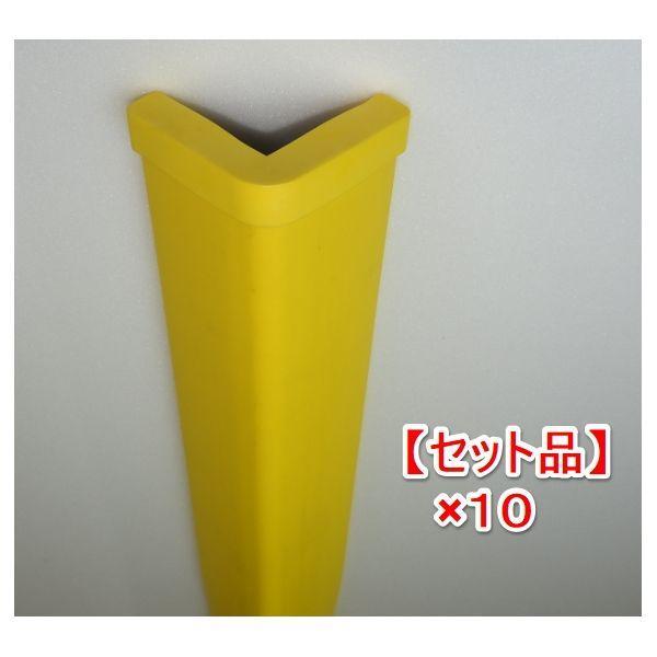 【個人宅配送不可】【個数：1個】信栄物産 CHS-LY10-(10) 直送 代引不可・他メーカ...