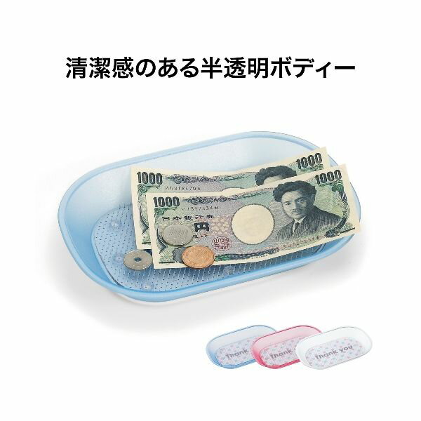 オープン工業 KN-210-CL クリアカルトン　透明【1個】 KN210CL