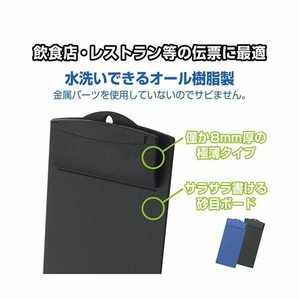 ��¨Ǽ�߸��ʡۡ�ľ���ץ����ץ󹩶� SB-550-BK ����ץܡ��� �ߥ˥��� �� SB550BK