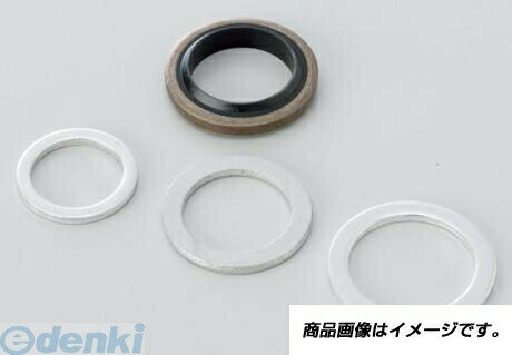 アクティブ ACTIVE 14177009 シールワッシャー 14mm アールズ