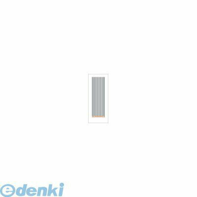 (LINEクーポン有)【個人宅配送不可】【個数：1個】アポロ 4562143382086 直送 代引不可・他メーカー同..