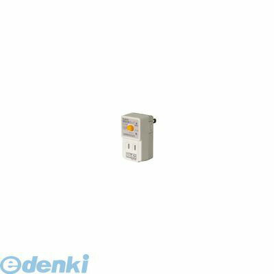 ●家庭用コンセントから電気を供給する場合、漏電遮断器を設置することが必要です。