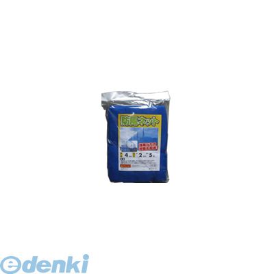 (LINEクーポン有)【個数：12個】シンセイ 4582193311270 直送 代引不可・他メーカー同梱不可 防風ネッ..