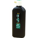 呉竹 BA4-45 普及用墨滴 450ml【1個】 BA445