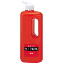 呉竹 CC4-36 呉竹朱液 360ml CC436