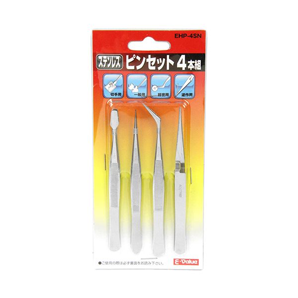 (LINEクーポン有)E-Value 4977292276726 ステンレスピンセット 4本組 EHP-4SN 藤原...