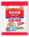 朝日電器 ELPA SOP-05KY 紙パック共用タイプ SOP05KY