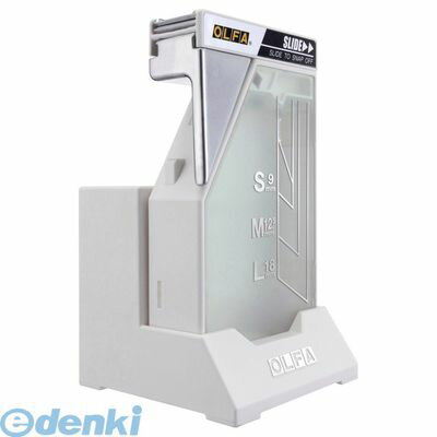 Left-Handed Cutter - OLFA オルファ 214BS ポキステーション【文具専用】