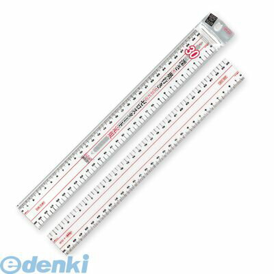 共栄プラスチック A-2530 メタクリル両切直線定規 30cm A2530