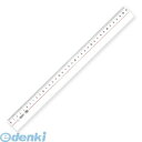 共栄プラスチック A-2536 メタクリル直線定規 36cm A2536