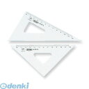 共栄プラスチック A-520 メタクリル三角定規【目盛付】 15cm A520