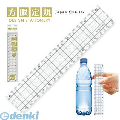 共栄プラスチック AH-15-SU 方眼定規 15cm スモーク AH15SU