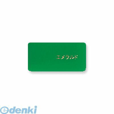 ���ɥץ饹���å� AP-35-EG ������뿧ʪ̾�� 25��50 ������� AP35EG