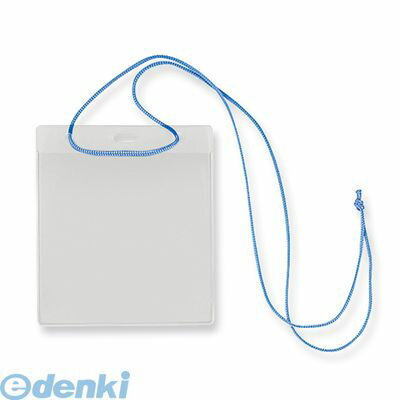 共栄プラスチック C-235-10-B 吊下げタッグ名札 ブルー紐 10枚入 C23510B