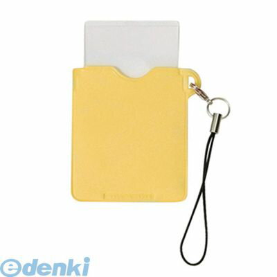 共栄プラスチック KR-15-Y ケータイルーペ 角型 イエロー KR15Y 共栄プラスチック KR-15-Y ケータイルーペ 角型 イエロー KR15Y