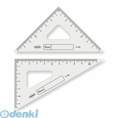 共栄プラスチック V-420 GAKUNO アクリル三角定規 12cm V420