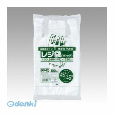 ジャパックス RF45 レジ袋無着色半透明省資源 【100枚入】