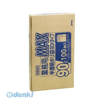 楽天文具のブングットジャパックス SB93 【25個入】業務用MAX 90L半透明100枚BOX