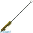 【スーパーSALEサーチ】4969968298286 SUN UP トルネードブラシ 真鍮 20mm