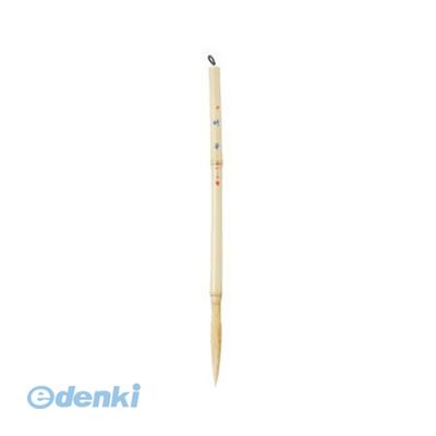 あかしや 50694 筆 中 竹筆