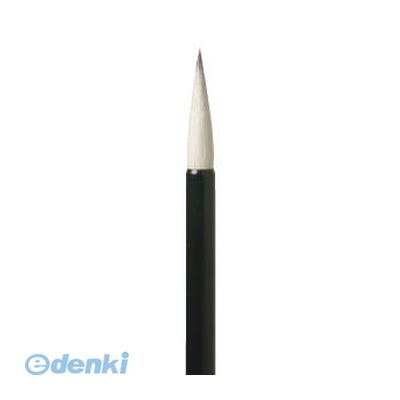 あかしや 51073 筆 仮名条幅 狸毛羊毛筆 4号