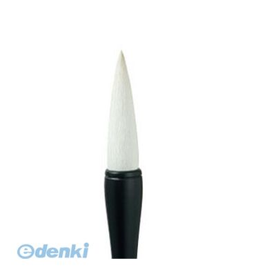 あかしや0742-33-6181●書初め用筆×71mm●JANコード：4963095210173
