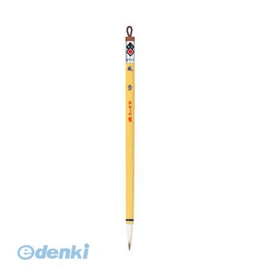 あかしや AS-80 【5個入】筆 風雪 AS80