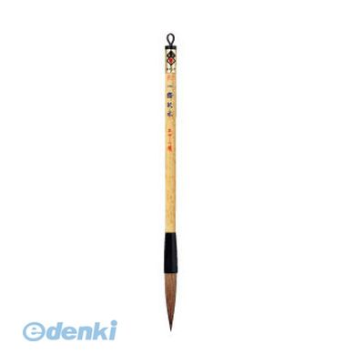 あかしや0742-33-6181●半紙漢字用太筆1mm●JANコード：4963095062239