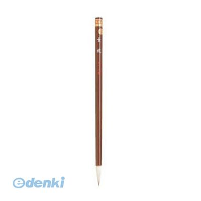 Brushes - あかしや PN-04 筆 水墨画・絵手紙用長流【小】 PN04